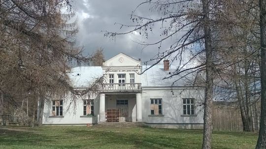 Dom Młodzieży im. abpa Leona Wałęgi