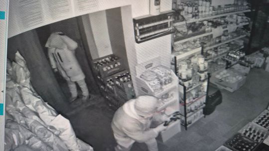 Kolejne zdarzenie w Smerekowcu. Kradzież może być częścią tej samej sprawy ? [FOTO]