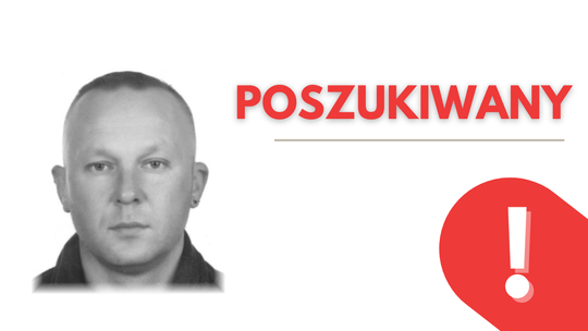 Zdjęcie przedstawia POSZUKIWANEGO MĘŻCZYZNĘ