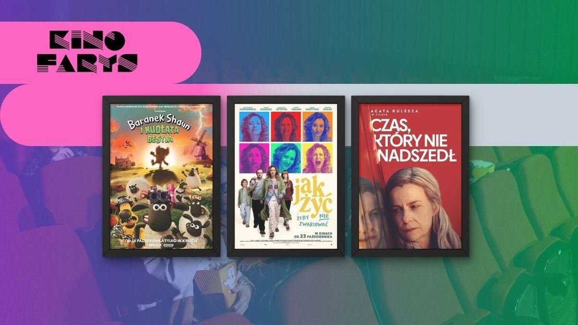 Zdjęcie przedstawia plakaty filmów wyświetlanych w kinie Farys w Bieczu
