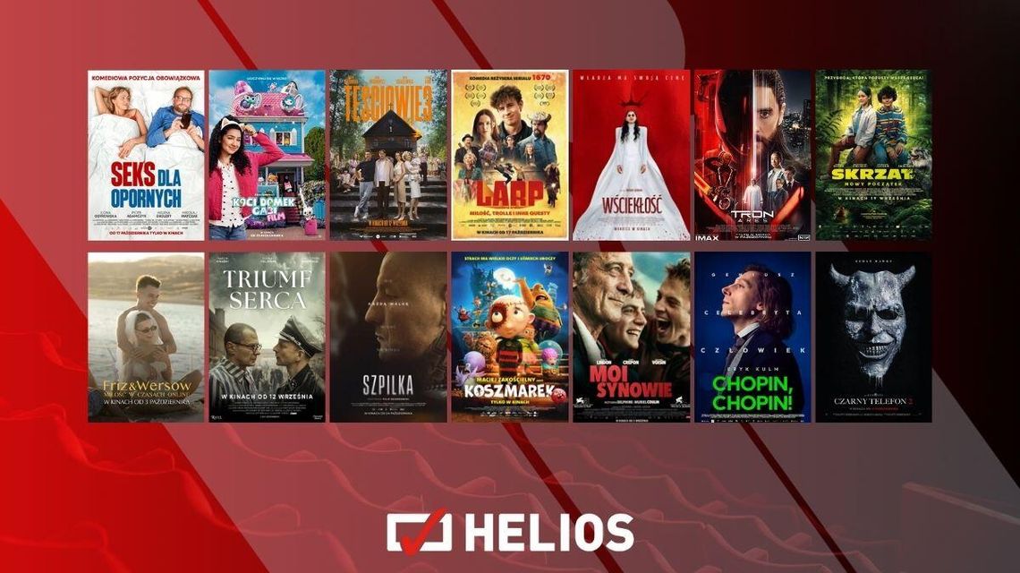 Zdjęcie przedstawia plakaty filmów wyświetlanych w kinie Helios w Nowym Sączu