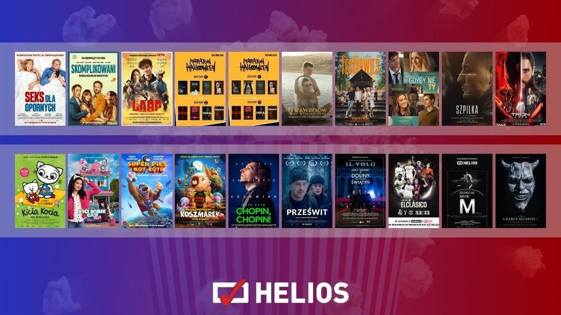 Zdjęcie przedstawia plakaty filmów wyświetlanych w kinie Helios w Nowym Sączu