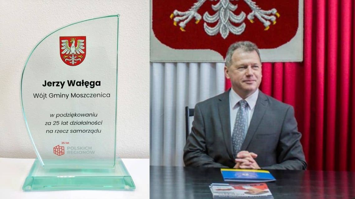 wójt gminy Moszczenica odebrał nagrodę w czasie Małopolskiego Dnia Samorządu Terytorialnego