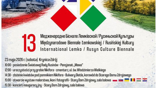 zdjęcie przedstawia plakat promujący wydarzenie - 13. Międzynarodowe Biennale Łemkowskiej/Rusińskiej Kultury