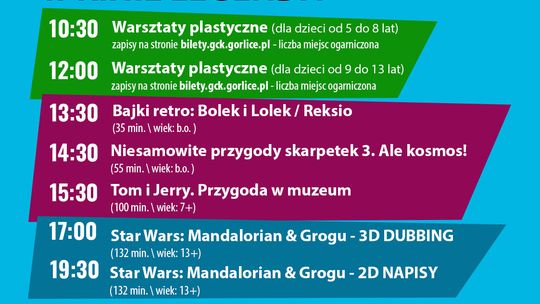 Zdjęcie przedstawia plakat zapowiadający wydarzenie - Dzień Dziecka w kinie Legenda