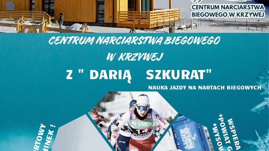 Ferie zimowe z Darią Szkurat | zapowiedzi wydarzeń - halogorlice.info