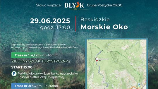 Koncert Kwartetu Galicyjskiego | halogorlice.info Plakat zapowiadający Koncert Kwartetu Galicyjskiego