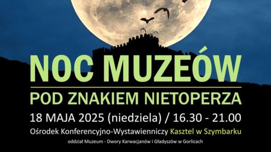 Plakat promujący Noc Muzeów w Szymbarku