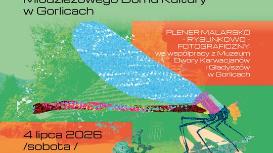 Zdjęcie przedstawia plakat zapowiadający wydarzenie - Podsumowanie półrocza pracowni MDK