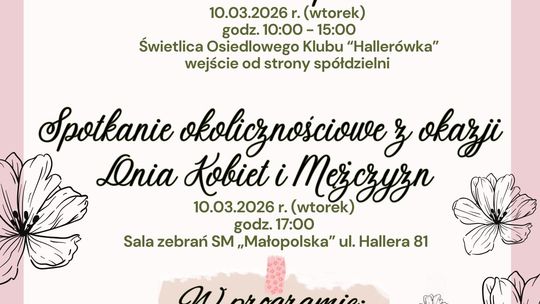 Spotkanie z okazji Dnia Kobiet i Mężczyzn | zapowiedzi wydarzeń - halogorlice.info