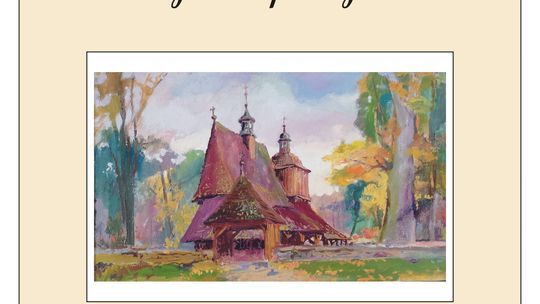 Wystawa czasowa „Płynne przejścia” | zapowiedzi wydarzeń - halogorlice.info plakat zapowiadający wystawe czasowa „Płynne przejścia”