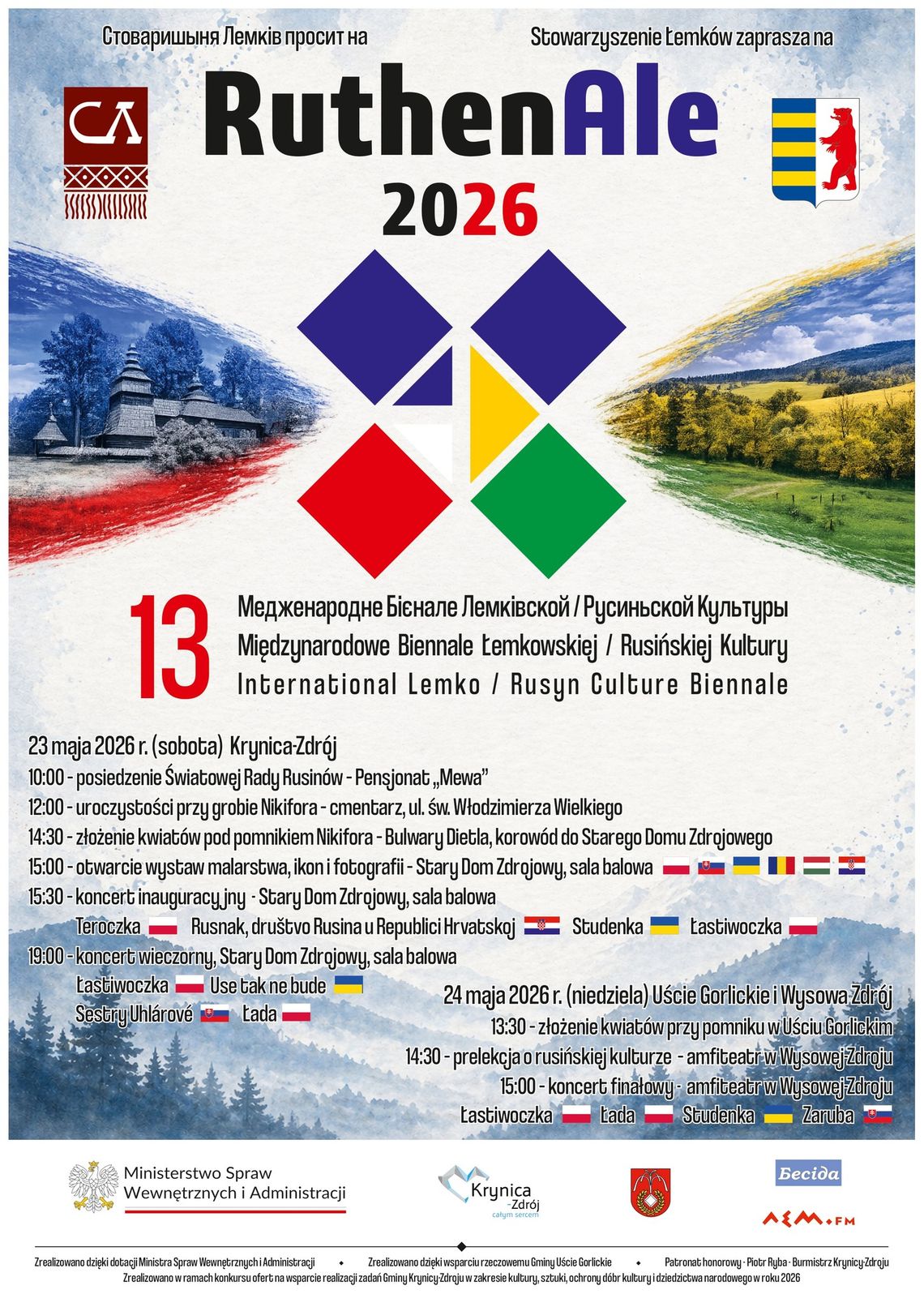13. Międzynarodowe Biennale Łemkowskiej i Rusińskiej Kultury | zapowiedzi wydarzeń - halogorlice.info zdjęcie przedstawia plakat promujący wydarzenie - 13. Międzynarodowe Biennale Łemkowskiej i Rusińskiej Kultury