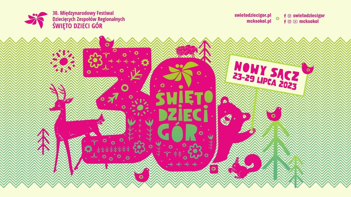 30. Międzynarodowy Festiwal Dziecięcych Zespołów Regionalnych ŚWIĘTO DZIECI GÓR | halogorlice.info