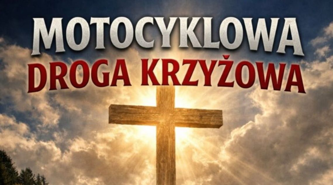 zdjęcie przedstawia plakat promujący wydarzenie