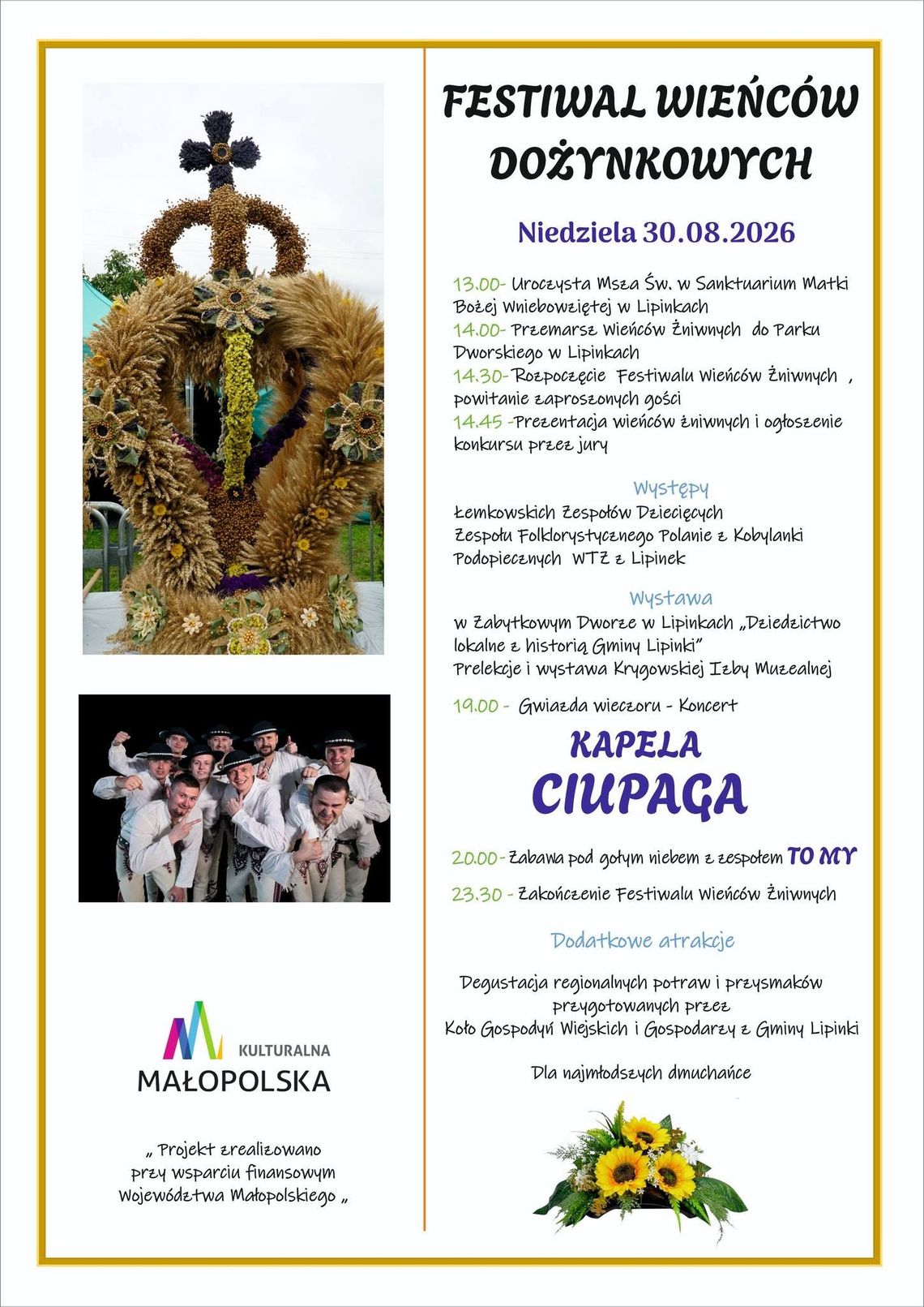Festiwal Wieńców Dożynkowych w Lipinkach | zapowiedzi wydarzeń - halogorlice.info Festiwal Wieńców Dożynkowych w Lipinkach | zapowiedzi wydarzeń - halogorlice.info