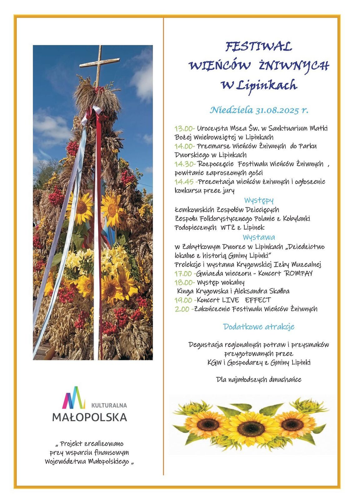 Festiwal Wieńców Żniwnych w Lipinkach | halogorlice.info Zdjęcie przedstawia plakat promujący wydarzenie Festiwal Wieńców Żniwnych w Lipinkach