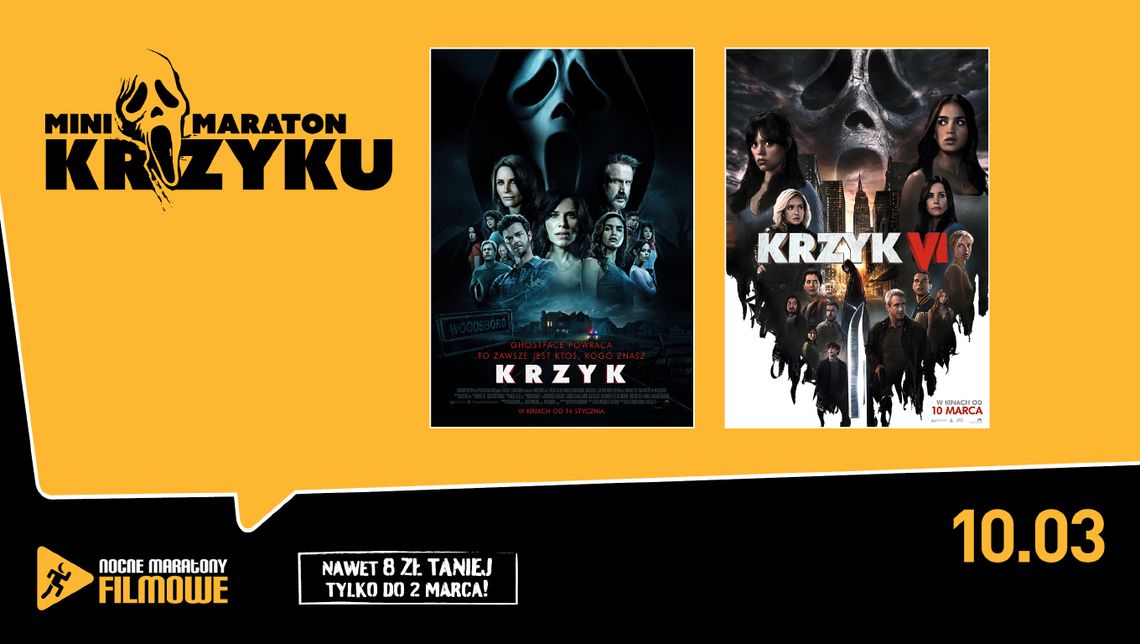 Kino Helios: Mini Maraton Krzyku | halogorlice.info Kino Helios: Mini Maraton Krzyku | halogorlice.info