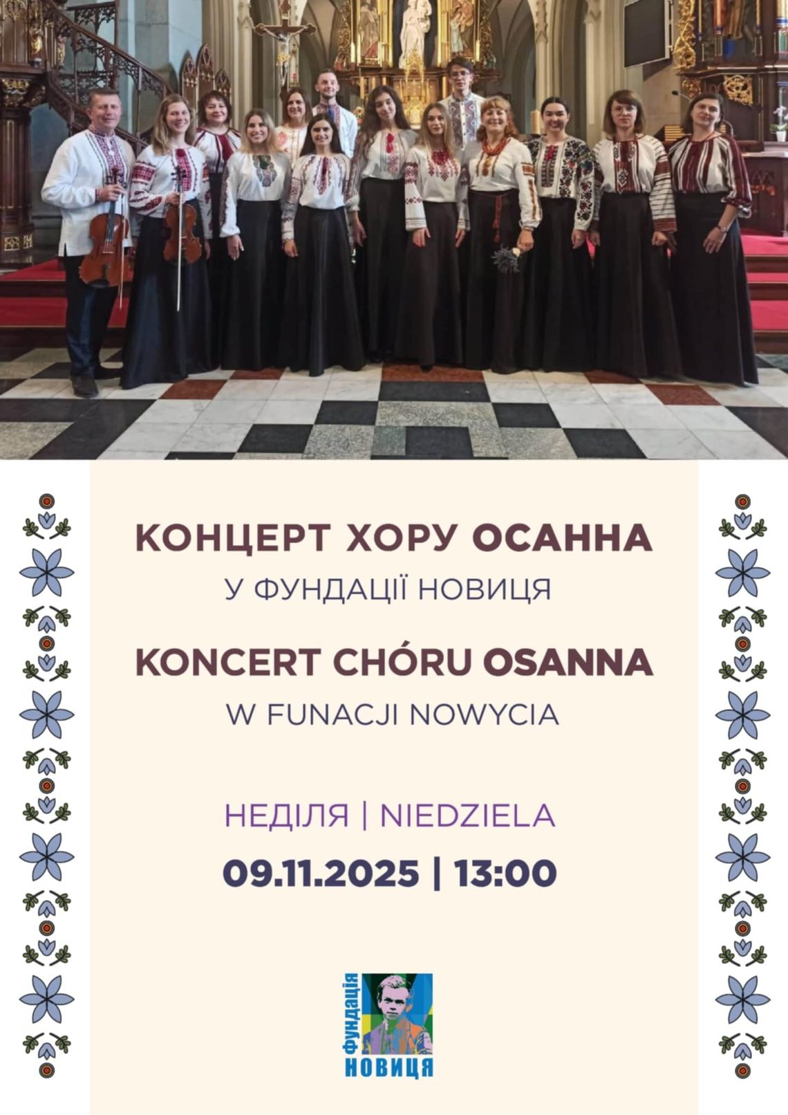Koncert chóru OSANNA | zapowiedzi wydarzeń - halogorlice.info Plakat zapowiadający wydarzenie -  Koncert chóru OSANNA