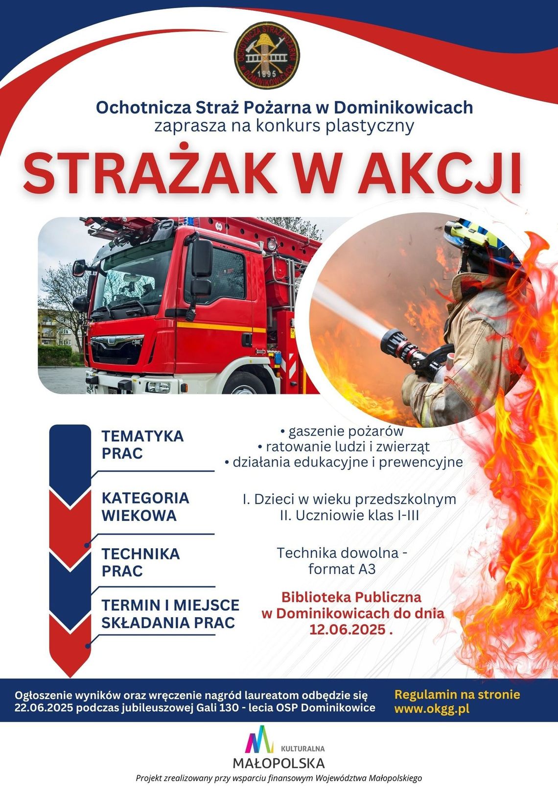Konkurs plastyczny pt. Strażak w akcji | halogorlice.info Konkurs plastyczny pt. Strażak w akcji | halogorlice.info