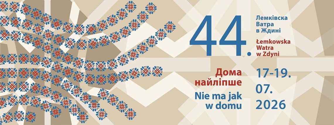 Łemkowska Watra w Zdyni Лемківска Ватра в Ждини | zapowiedzi wydarzeń - halogorlice.info Łemkowska Watra w Zdyni Лемківска Ватра в Ждини | zapowiedzi wydarzeń - halogorlice.info