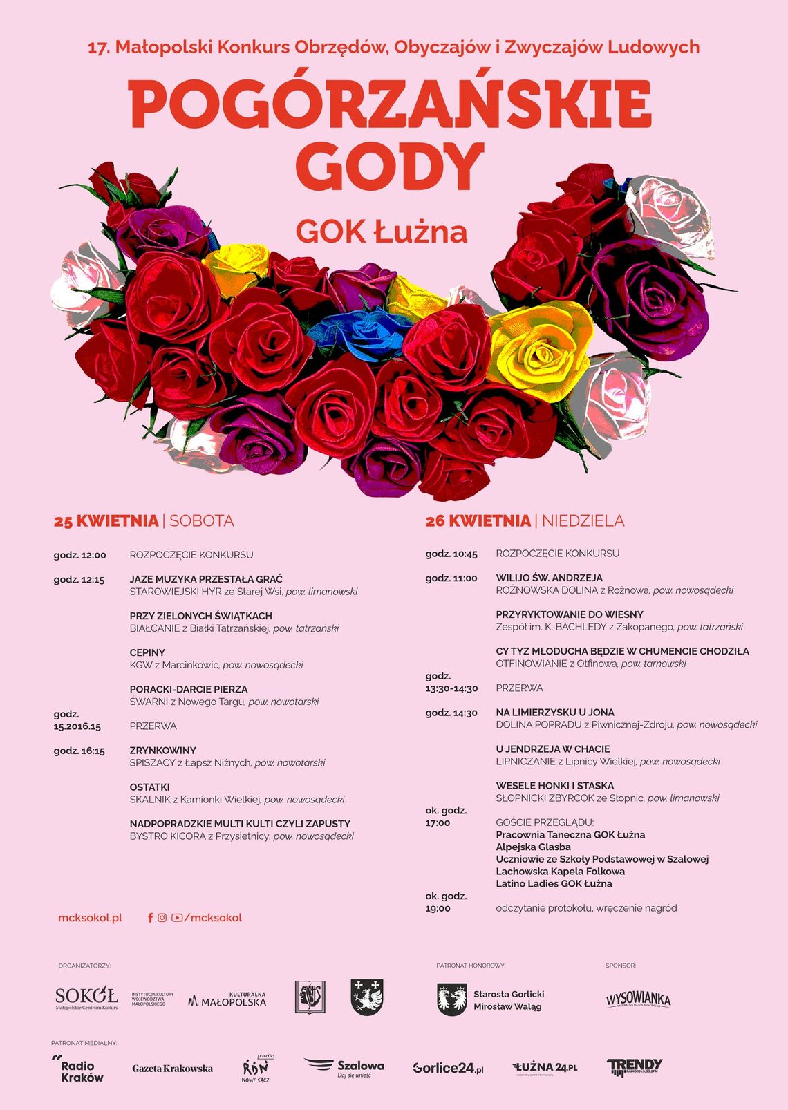 zdjęcie przedstawia plakat promujacy wydarzenie - Małopolski Konkurs Obrzędów, Obyczajów i Zwyczajów Ludowych