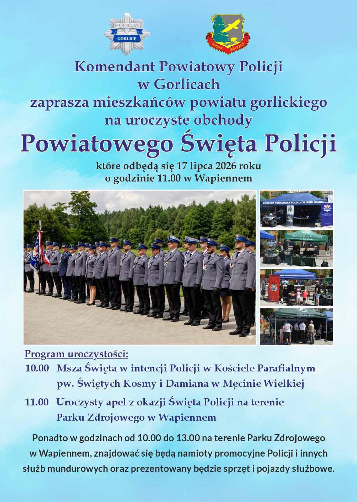 Powiatowe Święto Policji | zapowiedzi wydarzwń - halogorlice.info