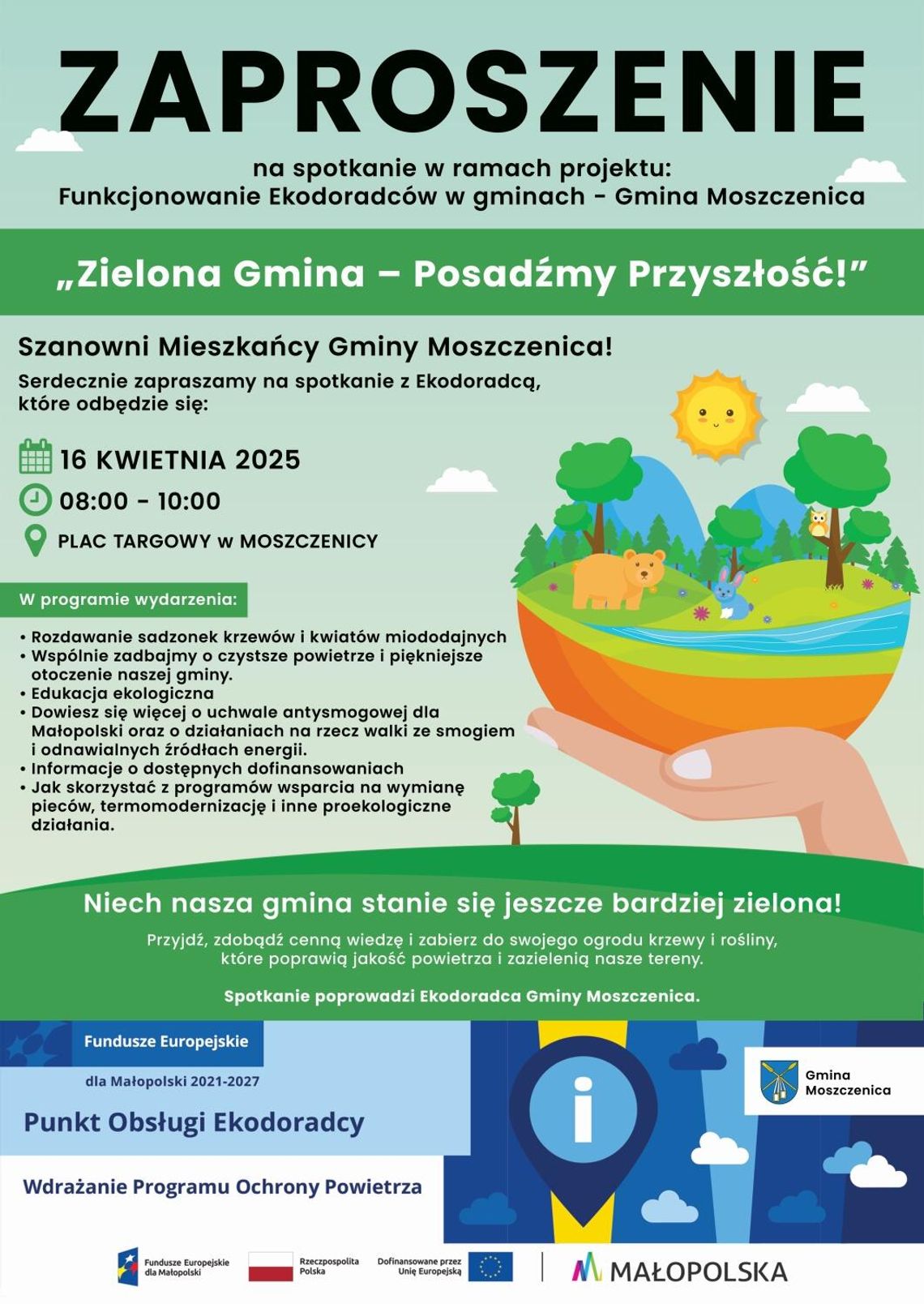 Plakat zapowiadający wydarzenie