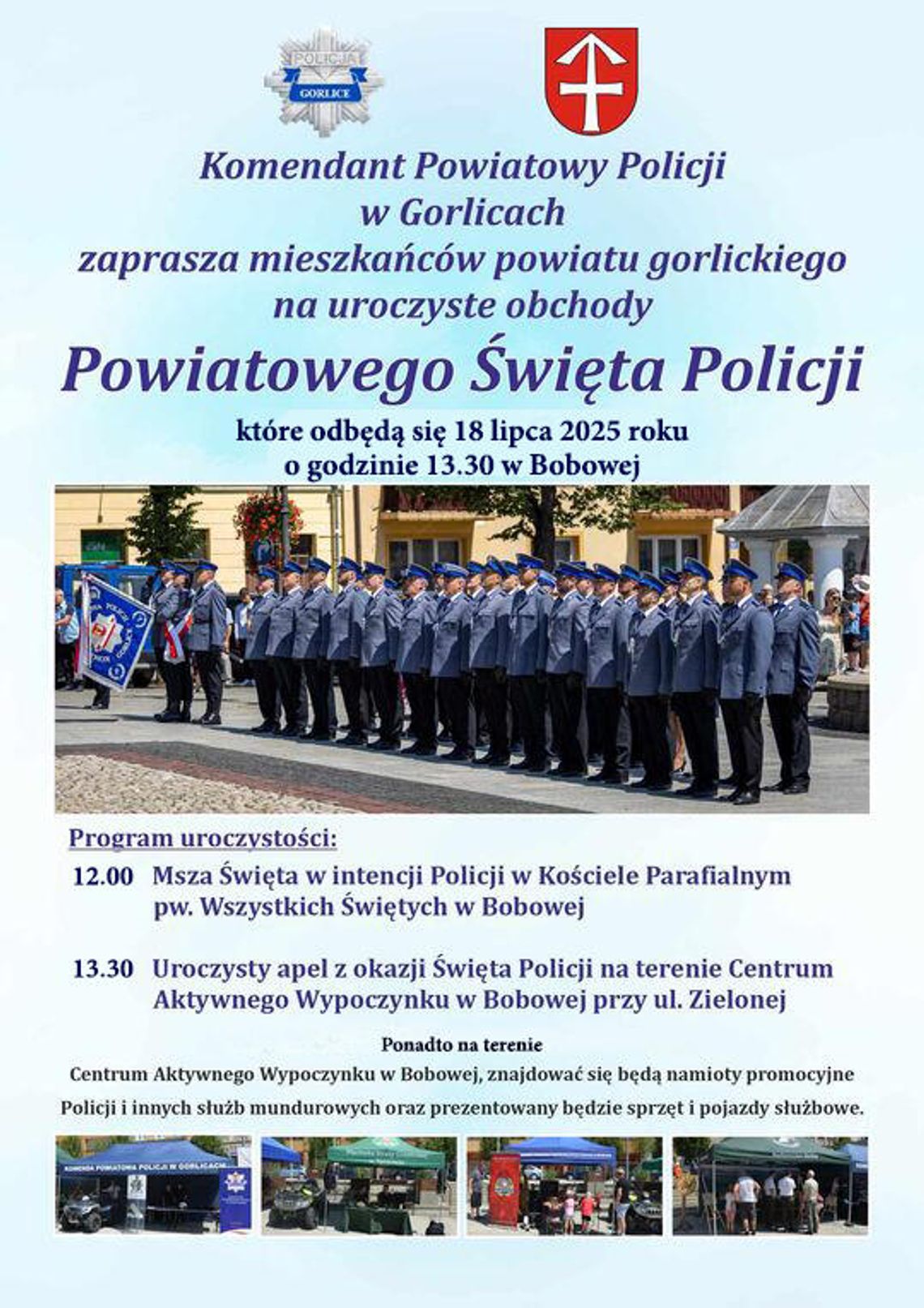 Uroczyste Obchody Powiatowego Święta Policji | halogorlice.info Plakat promujący Uroczyste Obchody Powiatowego Święta Policji