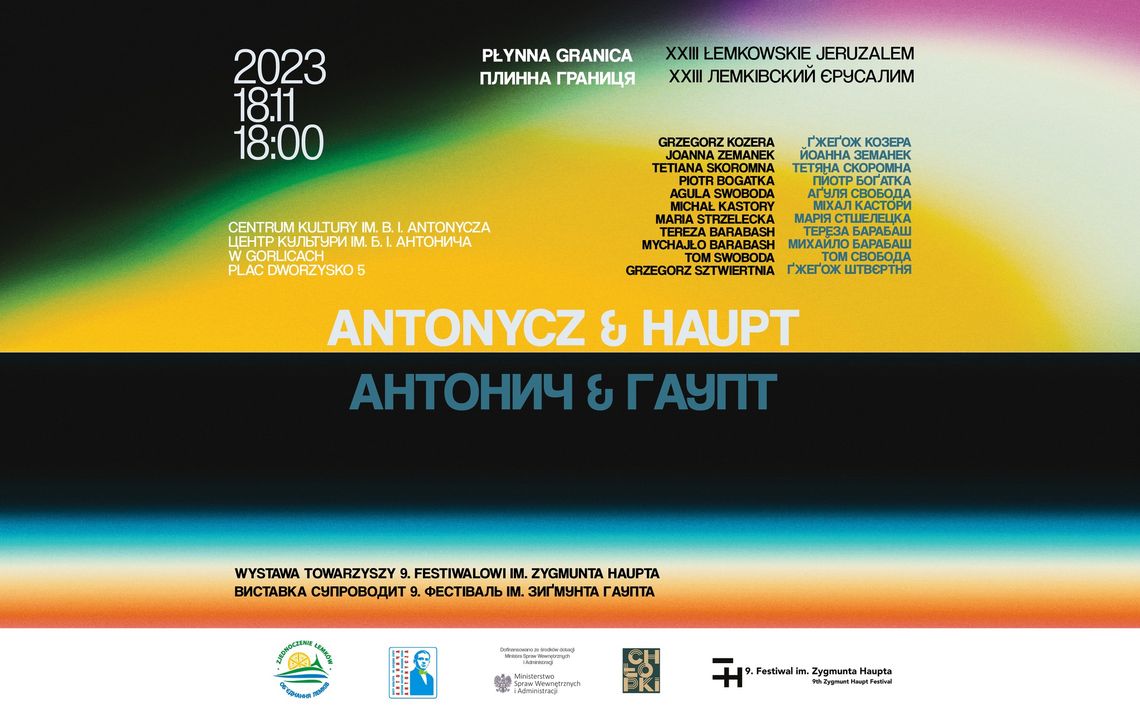 XXIII Łemkowskie Jeruzalem Antonycz & Haupt „Płynna Granica” | halogorlice.info