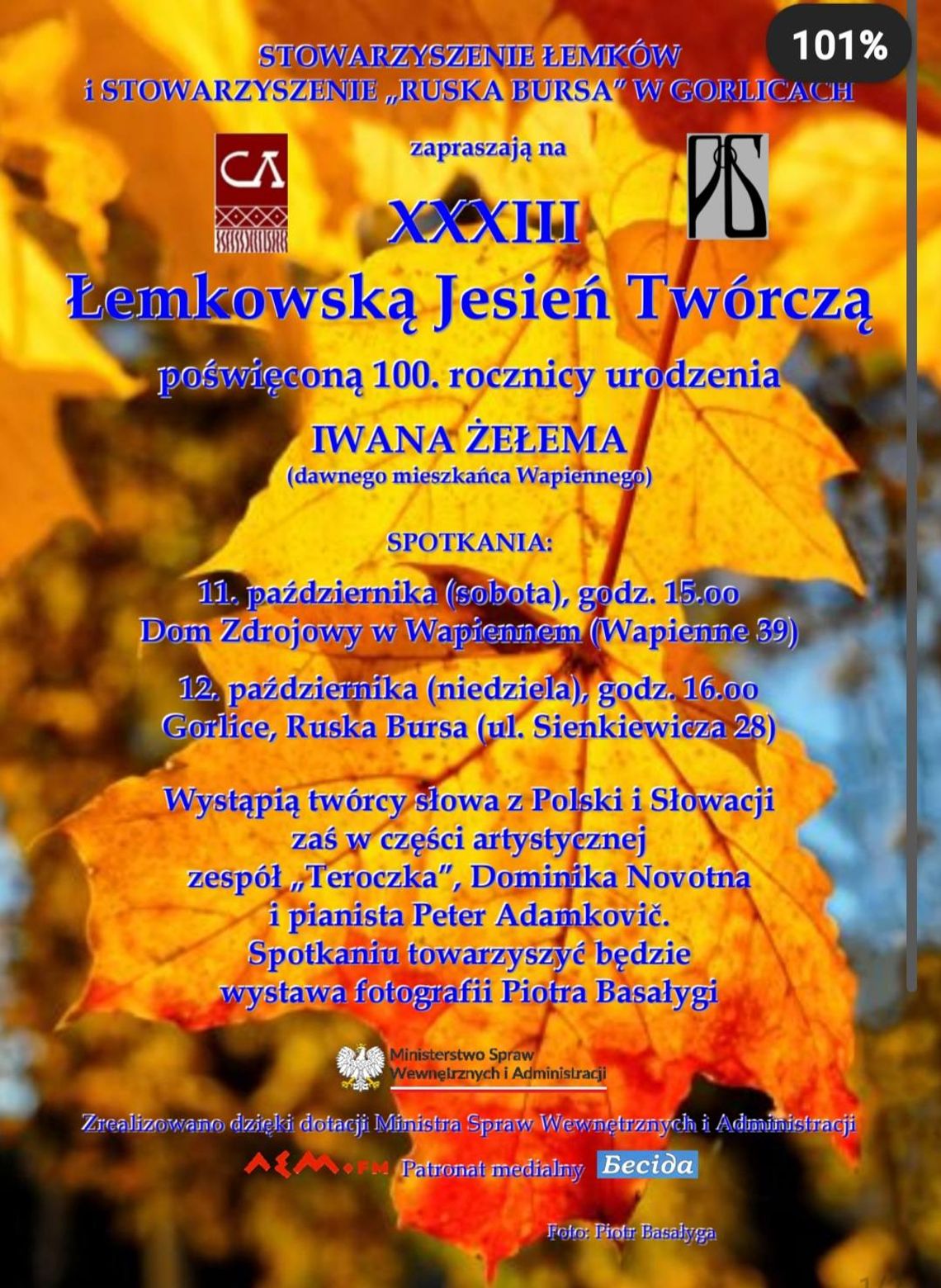 Plakat zapowiadający wydarzenie XXXIII Łemkowska Jesień Twórcza
