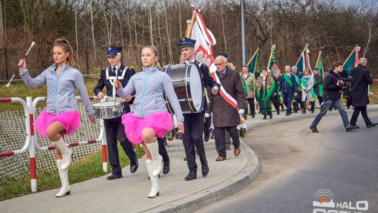 Rondo zyskało patrona