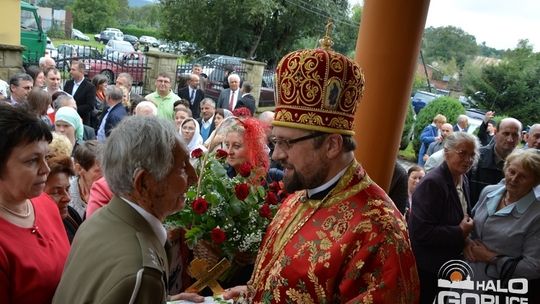 Święto św. męczennika Maksyma Gorlickiego