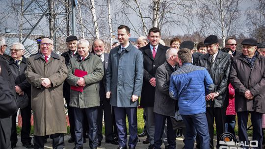 Rondo zyskało patrona