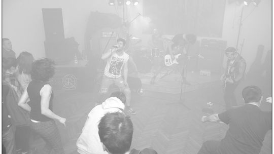 2012/10.24-hcpunk-dejavu