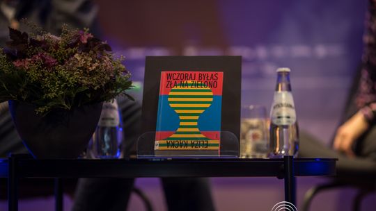 12. Festiwal im. Z. Haupta w Gorlicach (15 października 2026)